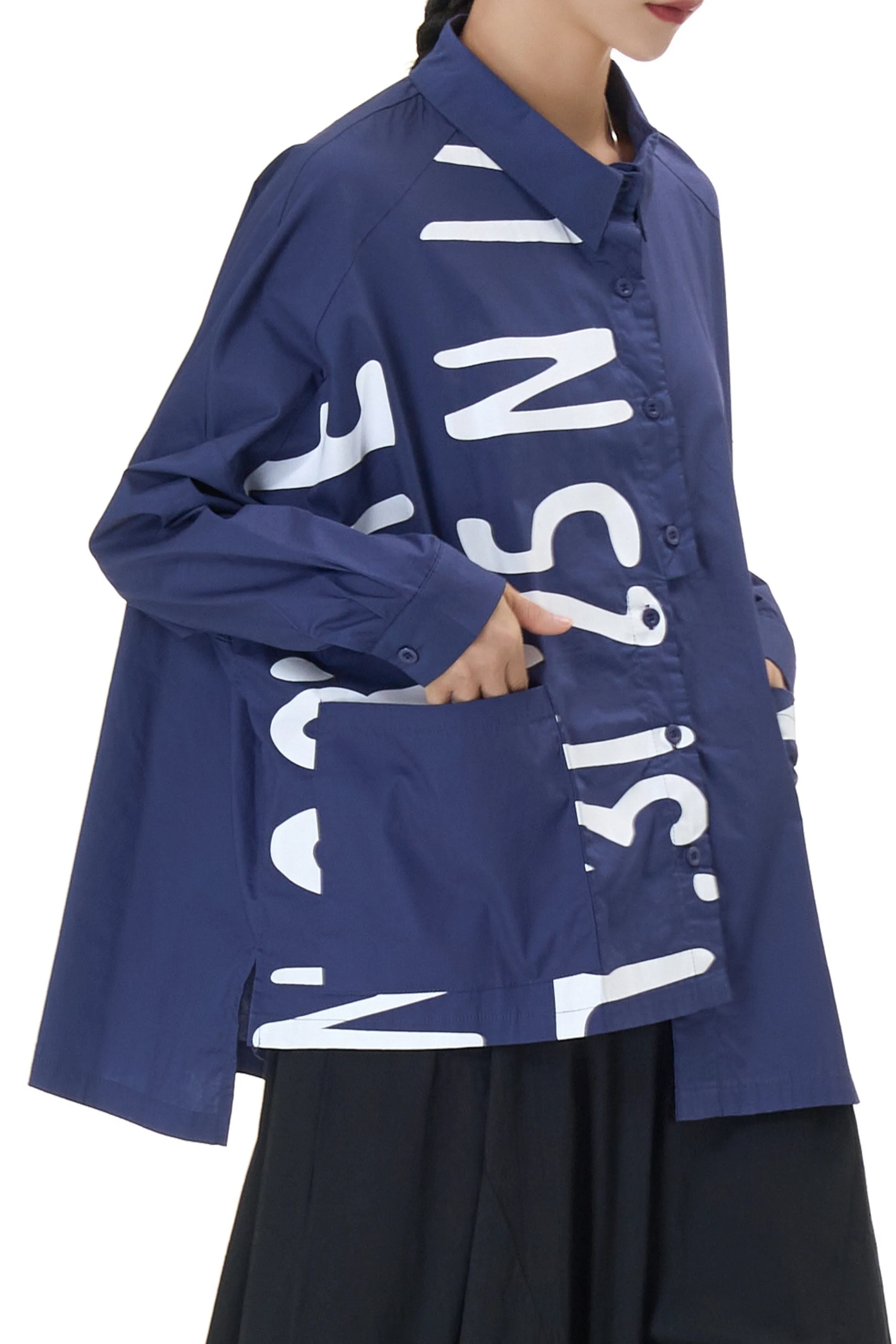 Cobalt Cascade Oversized Shirt