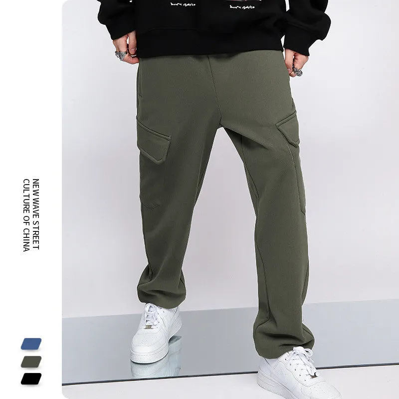 Men's Versatile Casual Long Sweatpants