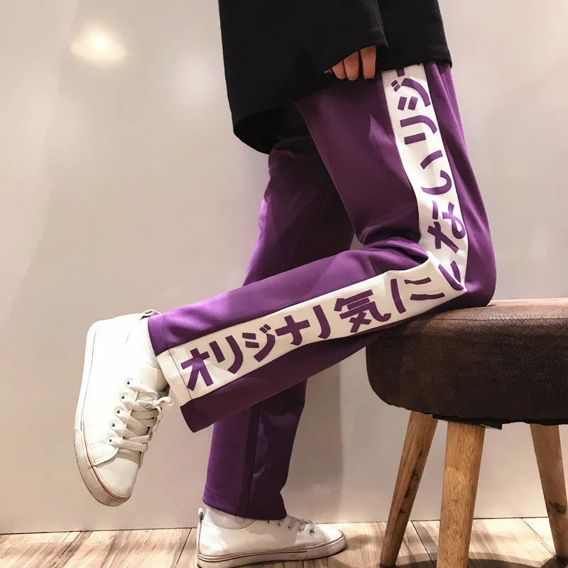 "HARAJUKU LETTERS" TROUSERS