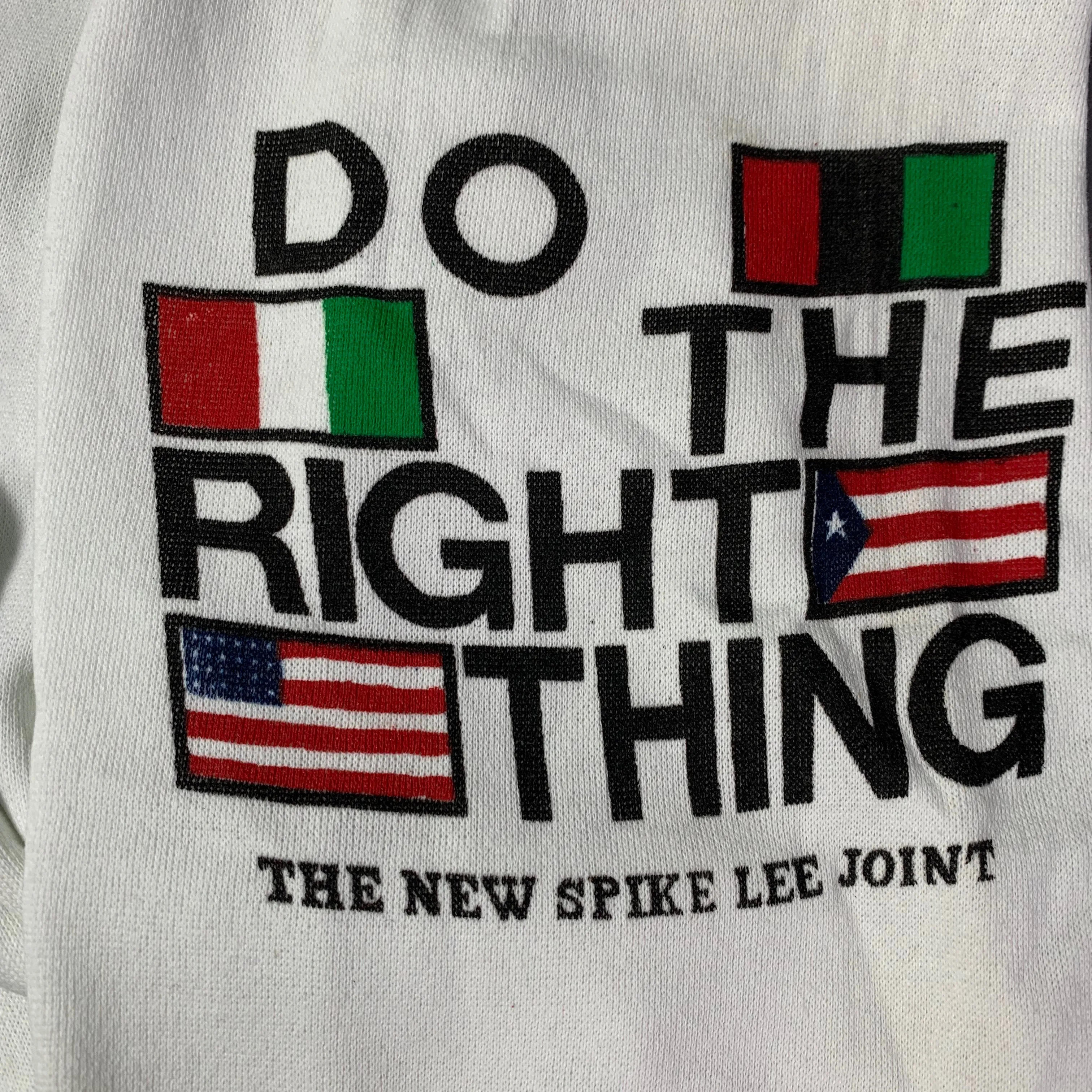 Vintage Do The Right Thing "A Spike Lee Joint" Kid's Sweatpants